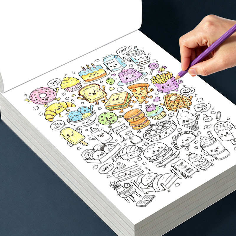 Adult Coloring Book Stress Relief - 16페이지 분량의 어린이용 그림 그리기 및
