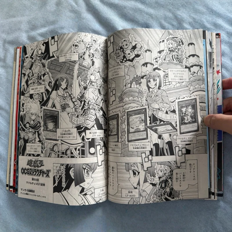 V Jump 2025년 4월호, 일본에서 수입한 드래곤 - Magazines 리뷰 및 가격